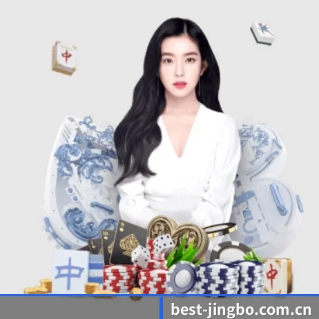 竞博体育 APP