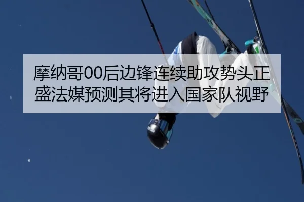 img_1784033729016_4_1_362.jpg